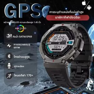 ใหม่T-Rex 3 2025 สําหรับAmazfitใหม่ทหารGps Smartwatcเข็มทิศในตัวเครื่องวัดระยะสูง 10ATMกันน้ํากีฬาSmartwatchผู้ชายผู้หญิง