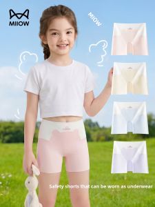 MiiOW | Anti-See-Through Girls Briefs Panties