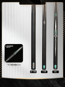fury | Traditional Crusader Small Head Design Ash Wood & Ebony Cue
