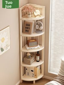 TUOJUE | Wall Corner Shelf Home Living Room 90 Degree Storage Cabinet