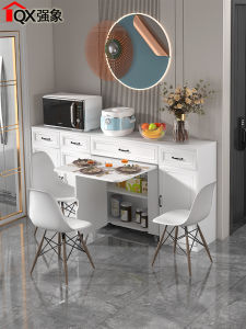 Modern Minimalist Folding Dining Table Cabinet Integrated against Wall Multi-Function Storage Cabinet Home Use Small Apartment G53