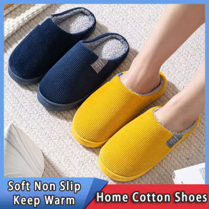 Plush Slippers Home Shoes Indoor Anti-Slip Soft Plush Cotton Indoor Flat Shoes Slippers Men Women Couple Cotton Slippers Comfy Warm Washable Kasut Kapas Dalam Rumah 棉拖鞋