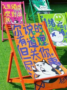 เก้าอี้พับสำหรับเล่นบนชายหาด ไม้แท้ ผ้าใบ นอนหลับกลางแจ้ง น้ำหนักเบา ลำลอง เก้าอี้พับแบบยืดหยุ่นสำหรับเด็ก