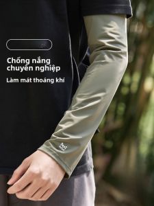 MiiOW | Tay bảo vệ chống nắng mùa hè cho nam Tay bảo vệ khi câu cá ngoài trời Tay bảo vệ khi đi xe đạp Tay bảo vệ chống tia UV Tay bảo vệ rộng rãi