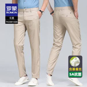 กางเกงขายาวทรงตรงลำลองสำหรับผู้ชาย ทรงบาง ผ้าไหมผึ้งผสม 5A ป้องกันแบคทีเรีย ฤดูร้อน กางเกงขายาวทรงตรงสำหรับผู้ชาย