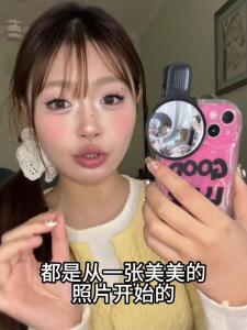 2024 New High Definition Rear Selfie Mirror for All Models Mobile Phone Photography Assistance Tool Camera Recording Mirror