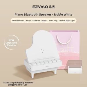 EZVALO | Wireless Charging Piano-shaped Bluetooth Speaker