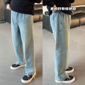 กางเกงยีนส์ทรงหลวมสำหรับผู้ชาย ทรงหลวม ทรงตรง ทรงหลวม กางเกงขายาวทรงฮาเร็ม สไตล์ลำลอง ฤดูใบไม้ผลิและฤดูใบไม้ร่วง