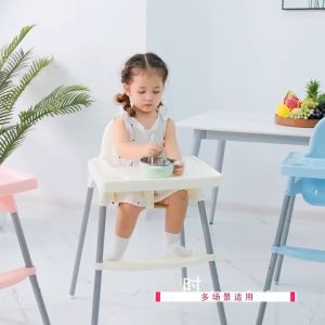 Baby High Chair Height Adjustable Portable Baby Dinning Chair Kids Feeding Chair IKEA-Style