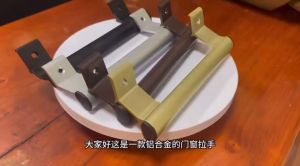 Handle Pintu Sliding Aluminium, Handle Pintu Rumah 20 Cm, Tarikan Gagang Pintu Geser Hitam/Putih, Gagang Pintu Sleding, Pegangan Pintu Sleding