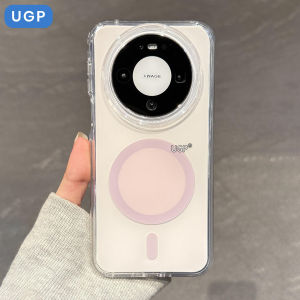 UGP | Huawei P Compatible Magnetic Stand Case Silica Gel Shockproof