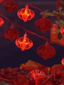 Dây đèn Led lồng đèn Khía size 3CM trang trí Trung Thu Lễ Tết Cưới Hỏi (cắm điện)