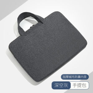 Lenevo Rescue Y9000P 2025 16 Inch Laptop Bag R7000 Y7000P 2024 Notebook Handbag R9000K Inner Case R9000P Protective Cover Shockproof Waterproof 15.6