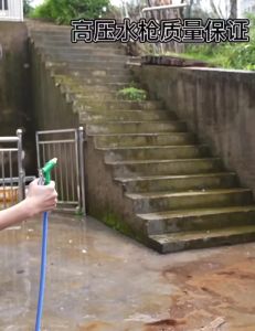 หัวฉีดน้ํา ที่ฉีดน้ํา ปรับความแรงน้ําได้ ปืนฉีดน้ําล้างรถ รดน้ําต้นไม้