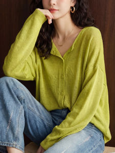 XIAOER | Custom Washi Yarn + Nanowire Edge Cuffs Single Button Cardigan