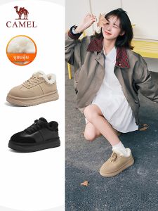 CAMEL | Warm Lining Non-slip Low Cut Lace-up Snow Boots