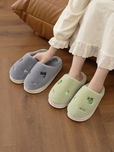 สลิปเปอร์ IceBear นุ่มๆ หนา พื้นกันลื่น รองเท้าเพื่อสุขภาพ รองเท้าแตะ ปริมาณ 320 บรรทักษะ