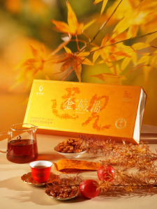 WUYIXING | Guaranteed Authentic Tongmuguan Jinjunmei Tea 80g