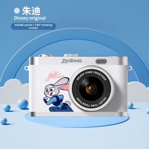 Disney | Disney Digital Camera for Kids