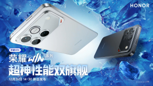 HONOR WIN Snapdragon 8 Elite Gen 5 / HONOR WIN RT Snapdragon 8 Elite / HONOR WIN Turbo Dimensity 8500 Elite | 6.83inch 185Hz 10000mAh 100W Fast Charging | Honor Gaming Phone