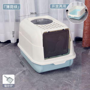 Large Size Cat Litter Box Top Opening Drawer Type Splash Proof Semi-Closed Smart Cat Toilet Cat Sand Pan Cat Toilet Accessories