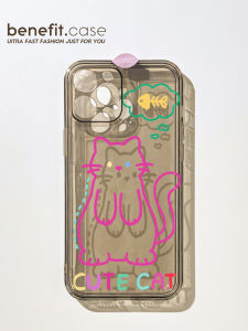 Cute Cat Line Silicone Phone Case Creative Protective Cover for Apple iPhone 15 pro Max 14 Series 13 New Model 12 Design 11 Transparent XS Max XR
