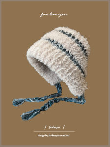 Dopamine Plush Bonnet Children 2024 New Arrival Winter Big Head Circumference Warm-Keeping and Cold-Proof Contrast Color Retro Knitted Earmuffs Hat