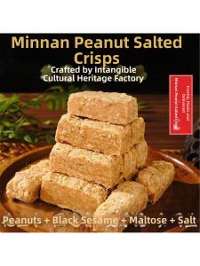 Traditional Flavor Salty Sweet Crispy Dessert Snack
