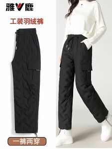 Quần Lót Dày Dặn Giữ Ấm Cho Nữ Quần Dài Mùa Đông Dày Dặn Giữ Ấm Quần Lót Cotton Du Lịch Quần Áo Làm Việc Mùa Đông