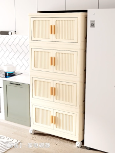 Foldable Storage Cabinet  No Assembly Storage Rack Movable Multi-Tier Plastic Drawer Organizer Large Capacity Storage Box Home Bedroom Living Room Sundry Storage