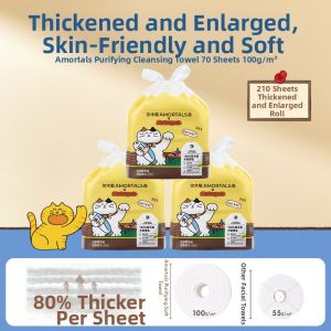 AMORTALS | Disposable Thick Facial Cleansing Wipes