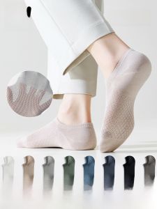 MiiOW | Tất cotton thoáng khí chống mùi kháng khuẩn MiiOW dành cho nam mùa hè mỏng đến mắt cá chân ngắn thoáng khí thể thao tất lưới thời trang