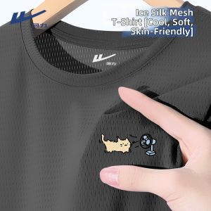 Warrior | Quick-dry Mesh Breathable T-Shirt