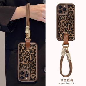 Silicone Phone Case with Lanyard Tiger Print Design for Honor 20/3000PRO 100 Anti-Fall 90pro Protective Cover 80GT Straight Screen