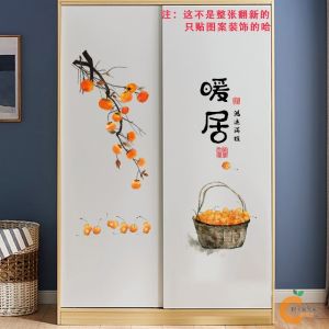 Tranh Trang Trí Cửa Tủ Quần Áo Phòng Ngủ Cửa Lùa Bằng Gỗ Tự Dính Trang Trí Phòng Chuyển Đến Trang Trí Nhà Mới Trang Trí Hiện Đại Tối Giản