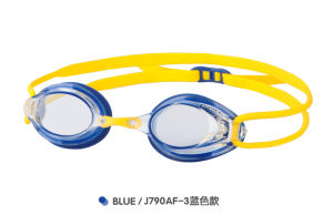 Yingfa Swimming Goggles for Kids Boys And Girls High Definition Professional Waterproof Anti-Fog Small Frame Swimming Goggles