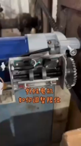 600kg Electric Roller Shutter Door Motor Set Remote Control Automatic Roll‑Up Garage Door Opener