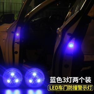 Đèn Báo Động Cửa Xe LED an Toàn Chống Va Chạm Đèn Báo Rọi Khi Mở Cửa Đèn Đón Khách Đèn Cảnh Báo Cho Xe Hơi