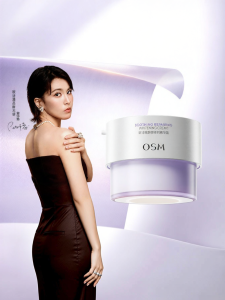 OSM | Sensitive Skin Soothing & Repairing Moisturizing Cream for Autumn/Winter