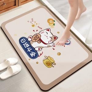 anfeng | Water Absorbent Slip Resistant Bath Mat