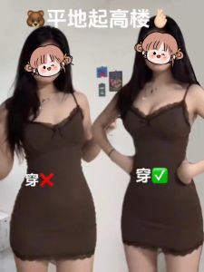 Front Button Wedding Dress Thickened Breast Pad Push up Invisible Push-up Silicone Nubra Breathable Nipple Coverage Intimates Soap Free