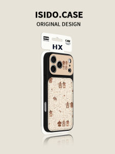 ISIDO | Animal Design 17 Window Support iPhone Case Magnetic