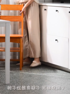 Solid Wood Ladder Household Folding Ladder Chair Dual Purpose Indoor Herringbone Ladder