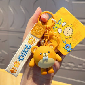 Party Pendant Bear Keychain Womens School Bag Doll Toy Cute Key Chain Super Funny Bear Brand 2024 Winter Collection