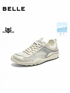 Belle | Breathable Mesh High Top Thick Sole Mens Sneaker