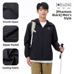 CAMEL | UV Protection Cool Sense Breathable Jacket