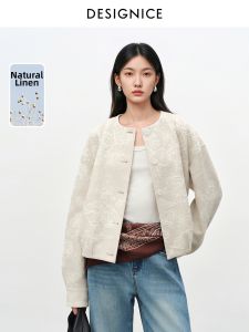 DESIGNICE | Relaxed Fit Loose Short Jacket