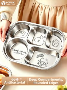 YOULUNMEI | Child Specialized Food Grade 304 Stainless Steel Partition Plate