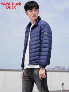 YAYA | Slim Warm Fashionable Mens Down Jacket