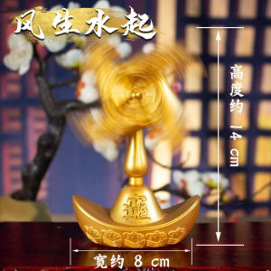 Lucky Windmill Ornaments Chinese Style Desktop Decorations Alloy Craft Half Handmade for Leaders Elders Daily Gifts Living Room
